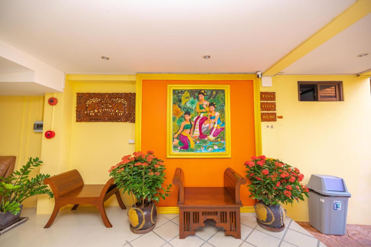 Phuket Kana International Hotel普吉岛卡娜国际酒店 Rawai Bagian luar foto